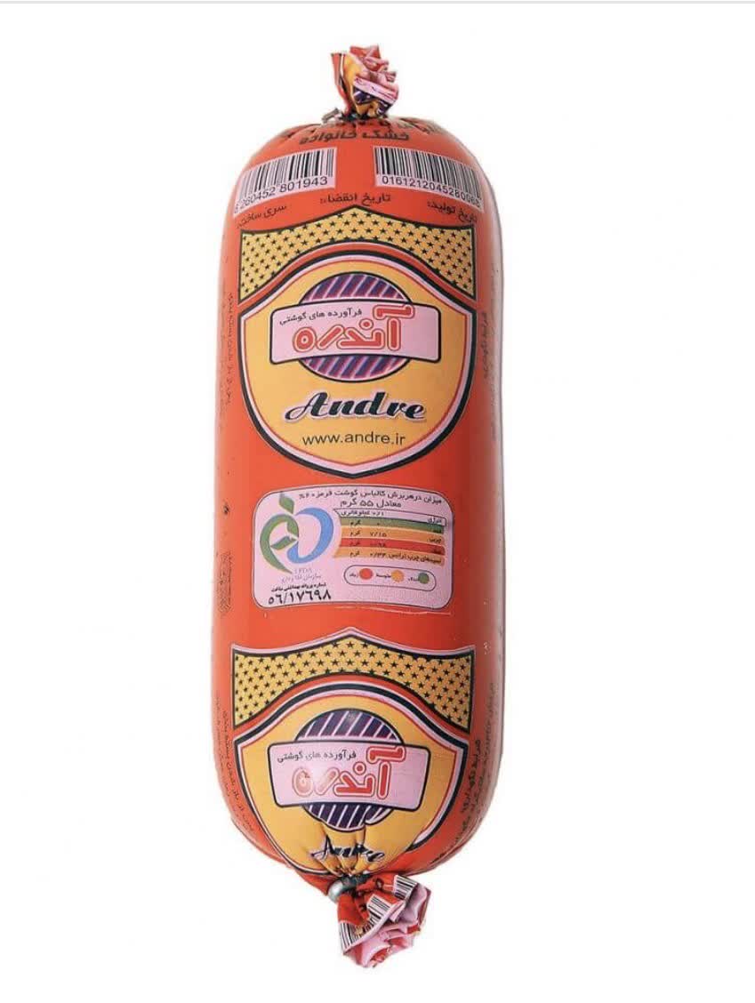 کالباس خشک 60%