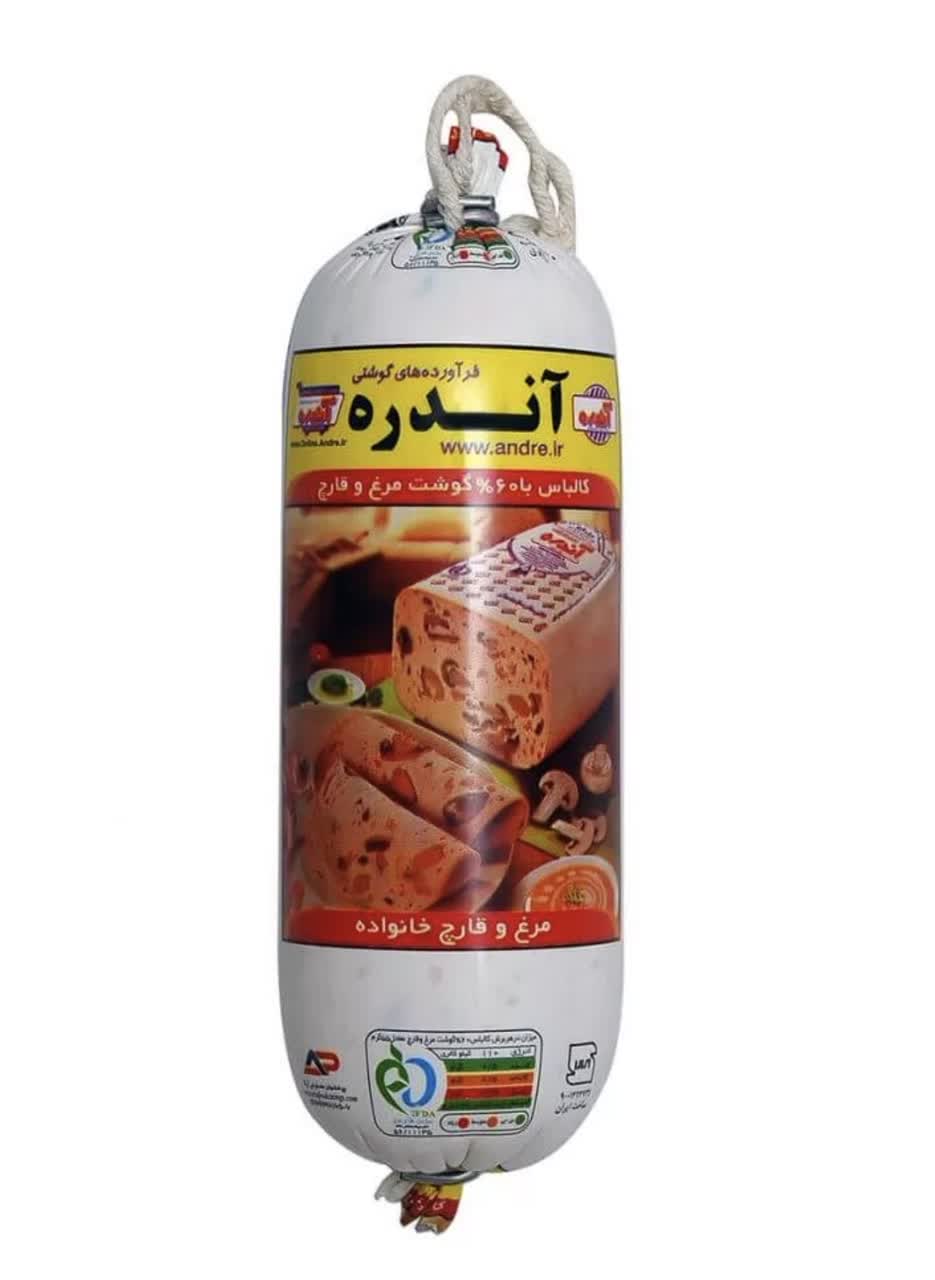 ژامبون قارچ و مرغ 